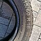 OPONY BARUM BRAVURIS, Sprzedam komplet 4 opon letnich Barum Bravuris2 215/60 R16 99H, gboko bienika ok. 5mm w caym komplecie.Opony spr