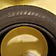 OPONY BRIDGESTONE, Sprzedam opony letnie Bridgestone 225/60 R17 w bardzo dobrym stanie . Bienik 6,4mm, rok produkcji 2019, 4 sztuki ., stan