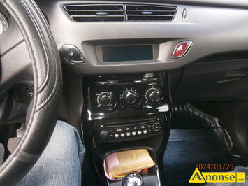 Anonse CITROEN C3, 2015r./XII, 1.199cm<sup>3</sup>, 82KM, benzyna, hatchback, 103.000km, czarny, pera, ABS, system kontroli trakcji, poduszki powietrzne, 4xP