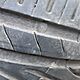 OPONY UNIROYAL, cztery sztuki, letnie, rozmiar 225/45 R17, z 2023 roku, stan bienika jak na zdjciach, c.900z do uzg.. CZSTOBOROWICE 50