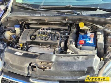 Anonse PEUGEOT 208, 2012r./XII, 1.397cm<sup>3</sup>, 95KM, 16V, benzyna + gaz, hatchback, 294.399km, niebieski, metalik, ABS, ASR, immobiliser, poduszki powie