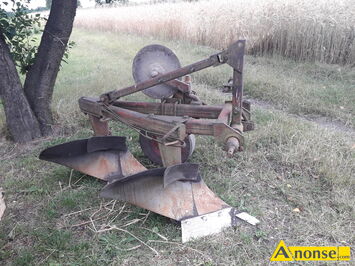 Anonse PUG, Pug 2-skibowy Grudzidz w bardzo dobrym stanie, z krojem. Warty Uwagi. Polecam, stan bardzo dobry, c.880z. KUCZKI WIE