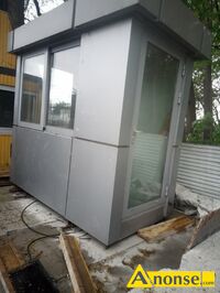 Anonse STRӯWKA, CIECIWKA, BARAK, KONTENER, Sprzedam kontener (strwka/cieciwka), okna aluminiowe rozsuwane, drzwi aluminiowe, aluzje. Stan d