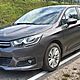 CITROEN C4, 2015r., 1.600cm<sup>3</sup>, 114KM, diesel, hatchback, 92.300km, szary, metalik, system kontroli trakcji, poduszki powietrzne, 6xPP, autoal