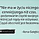 MʯCZYZNA, 41, Miy, szczery, z poczuciem humoru, zainteresowania: Sport, historia, przyroda, ksika, film, muzyka, Hej Chtnie poznam mi