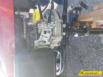 Anonse SILNIK, POWERMAT, Silnik zaburtowy do odzi 6,5 KM, c.1.000z. NOWE POLASZKI