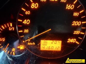 Anonse TOYOTA AVENSIS, 2005r., 1.800cm<sup>3</sup>, 41.600km, srebrny, Z LPG, stan dobry, c.4.800z. SKARYSZEW