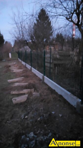 STUDNIE  opis dodatkowy: STUDNIE CHONNE z Krgw Betonowych(Montae).Odprowadzenia Wody Deszczowej z rynien do gruntu z moliwoci rozsczenia.(Montae-Przerbki-Modernizacje).Kratki ciekowe-Kratki Liniowe do Odprowadzenia wody deszczowej(Montae).Kanay Deszczowe na Posesjach Prywatnych.itp. (Montae Zbiorniki Betonowe(ATEST)Szeroki Wybr Zbiornikw o rnej pojemnoci od4 <sup>3</sup> do 12 M3 zbiorniki na wod deszczow.
 (Montae).Wykonujemy rne zlecenia Prac BRUKARSKIE - ukadanie nawierzchni-Kostka Brukowa.Pyty EKO aurowe.Pytki chodnikowe. Prace Montaowe - Ogrodzenia Budowlane.(Metalowe.Drewniane.Siatka Lena.).Prace Rozbirkowe Mae.(Garae.Wiaty.Budynki Gospodarcze.Ogrodzenia.Altanki na Dziakach.Murki.chodniki.Opaski przy Domu z Pytek chodnikowych.Kostki.Betonowe.itp.) Wykonujemy Solidnie.Dugoletnie Dowiadczenie.Szeroki zakres Prac. Kompleksowo. Warszawa i okolice. Tel.577 780 156 - image 8