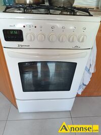 Anonse - KUCHENKA, MASTERCOOK, używana, Sprzedam kuchenkę gazową Mastercook z piekarnikiem elektrycznym.4-ro palnikowa, z zapalarką elektryczną, kilk Anonse KUCHENKA, MASTERCOOK, używana, Sprzedam kuchenkę gazową Mastercook z piekarnikiem elektrycznym.4-ro palnikowa, z zapalarką elektryczną, kilk