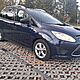 FORD GRAND C-MAX, 2012r./XII, 1.560cm<sup>3</sup>, 115KM, turbo diesel + intercooler, kombi, 196.500km, granatowy, metalik, ABS, autoalarm, poduszki po
