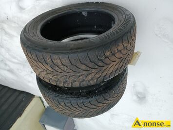 Anonse OPONY, Blizak 205/55/16 rok 2020 r., stan dobry, c.70z� do uzg.. RADOM