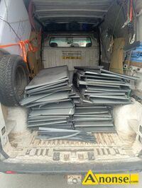 Anonse BLACHA, mo�liwo�� transportu, nowa, u�ywana, sprzedam now� blach� lecz po demonta�u wymiary oko�o 120x50 cm oko�o 70 szt, stan dobry, c.320z