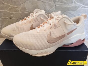 Anonse BUTY, Buty sportowe Nike. Nr. 44,5. Stan obuwiana nowe., c.200z�. RADOM