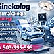 GINEKOLOG FARMAKOLOGIA KOMPLEKSOWE US�UGI, Gabinet Ginekologiczny zaprasza do skorzystania z pe�nego zakresu us�ug i zabieg�w FARMAKOLOGIA .