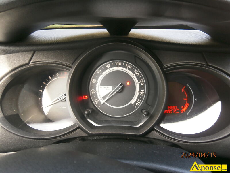 CITROEN  C3, 2015r./XII, 1.199cm<sup>3</sup>, 82KM , benzyna, hatchback, 103.600, czarny, per�a bezpiecze�stwo: poduszki powietrzne, system kontroli trakcji, ABS komfort: regulacja kierownicy, regulacja �wiate�, elektryczne lusterka, wspomaganie kierownicy, centralny zamek, manualna, elektryczne szyby wygl�d: aluminiowe felgi informacje dodatkowe: liczba drzwi, katalizator, bezwypadkowy, 1.w�a�ciciel 5 drzwi (5D) 5 drzwi (5D) audio samochodowe: radio + odtwarzacz CD opis dodatkowy: wiecej pod tel  stan przedmiotu transakcji: stan bardzo dobry