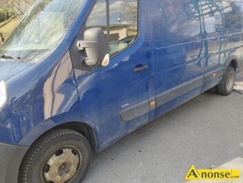 Anonse KIEROWCA, wykszta�cenie �rednie, do�wiadczenie, dyspozycyjno��, prawo jazdy ka BCDE, posiadam busa mowano RADOM