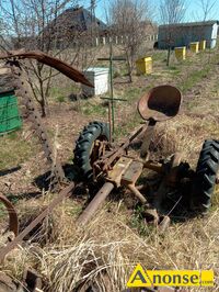 Anonse KOSIARKA LISTWOWA KONNA, Sprzedam kosiark� listwowa konna przerobiona do ci�gnika. Kosiarka w dobrym stanie, sprawna. Wi�cej informacji udzi