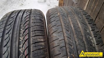 Anonse OPONY, ROLNICZE, opony 235/65/16 oony mam 2/sz s� z zapasu aut terenowych, stan bardzo dobry, c.50z�. KAZIMIER�WKA