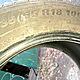 OPONY, Letnie 235/55 R18 100h kumho crugen hp91. By�y je�d�one od 07 do 12.2025. Opony w stanie bardzo dobrym, zdj�te z nowego samochodu od