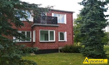 Anonse O�AR�W, dom 250m<sup>2</sup>, 2 kondygnacje, na dzia�ce 1800m<sup>2</sup>, do remontu, do zamieszkania, pokoje: 5, szambo, studnia, gaz, pr�d, c.o., ogrzewanie w�