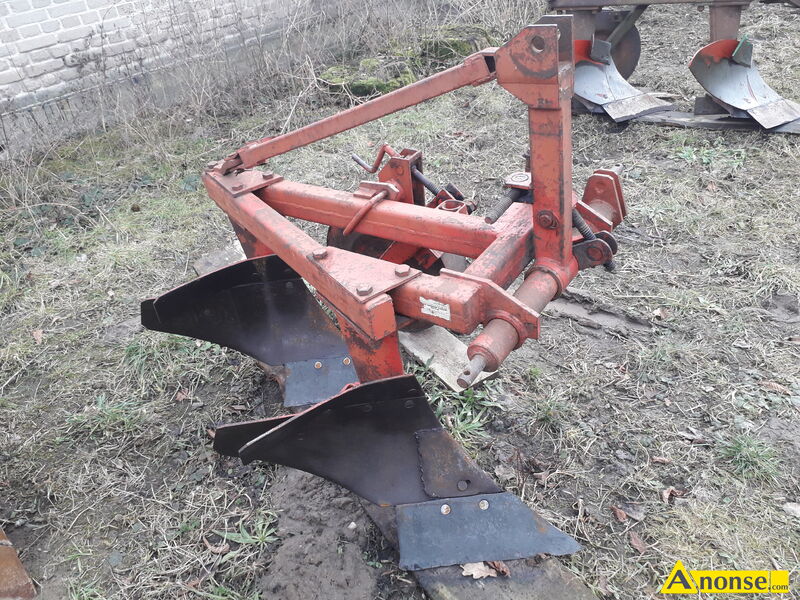 P�UG  opis dodatkowy: P�ug Orlik 2-skibowy  w �adnym stanie jak na swoje lata.  Polecam  stan przedmiotu transakcji: stan bardzo dobry