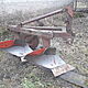 P�UG, P�ug 2-skibowy w bardzo dobrym stanie, elementy robocze nie powycierane. Godny Polecenia, stan bardzo dobry, c.890z�. KLWATKA 515-09
