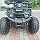 QUAD, 2021r./XI, 125, 12KM, 100km, zielony, quad, Jak nowy bardzo ma�o u�ywany, stan bardzo dobry, c.4.250z�. KOWALA-KOLONIA