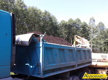 Anonse ZIEMIA, CZARNA TORF (KWA�NY )ZIEMIA ��KOWA, ORNA (T�USTA) PRZESIEWANA, ZWYK�A NA PONIESIENIE TERENU, ZIEMIE GLINIASTA .PIACH, GRUZ, KRUSZYWO