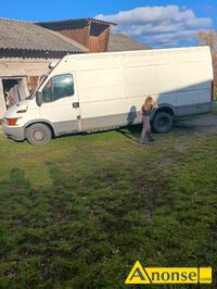 Anonse IVECO TURBO DAILY, 1999r., 2.800cm<sup>3</sup>, 110KM, diesel, 400.000km, bia�y, ch�odnia, wspomaganie kierownicy, manualna, centralny zamek, regulacja