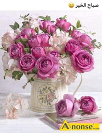 Anonse KOBIETA, 65 lat 170cm.wzrost pozna wolnego Pana z Kielc lub boskich okolic 667 939 430 KIELCE