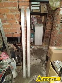 Anonse NARTY, Sprzedam narty Vista 3 Rossignol o d�ugo�ci 180 cm z wi�zaniami i pokrowcem. Kontakt jasol@tlen.pl, c.150z�. WY�NE