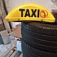 KOGUT TAXI BANAN, Mam do zaoferowania identyfikator Taxi banan ma�y rozmiar ., stan bardzo dobry, c.120z�. LUBLIN