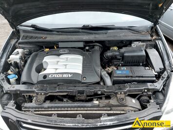 Anonse KIA CARNIVAL, 2007r., 2.900cm<sup>3</sup>, 185KM, diesel, van, 241.000km, czarny, metalik, immobiliser, poduszki powietrzne, 8xPP, autoalarm, elektrycz