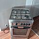 KUCHENKA GAZOWA INOX, Sprzedam kuchenk� gazow� Amica w dobrym stanie, Kuchenka sprawna, wszystko dzia�a kolor INOX szeroko�� 50cm, c.420z�.