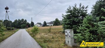 Anonse LEWASZ�WKA GM.JASTRZ�BIA, POW.RADOM, dzia�ka 2938m<sup>2</sup>, budowlana, zadrzewiona, wjazd z drogi asfaltowej, pierwsza w pasie zabudowy, spokojna o