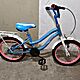 ROWER, dzieci�cy, rower dla dziecka kola 16 cali niebieski, stan bardzo dobry, c.270z�. RADOM