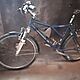 ROWER, rower u�ywany w dobrym stanie,vectus air force one, klamko manetki shimano, przerzutki prz�d 3 rz�dy, przerzutki ty� 7 rz�d�w, posiad