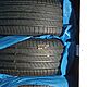 OPONY LETNIE MICHELIN 18