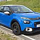CITROEN C3, 2017r., 1.200cm<sup>3</sup>, 83KM, benzyna, hatchback, 11.900km, niebieski, system kontroli trakcji, poduszki powietrzne, 6xPP, autoalarm,