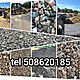 KAMIENIE, POLNY RӯNE FRAKCJE( DO BRUKU, DO OGRODU(�CIE�KI W OGRODZIE, POD KRZEWY ITP), G�AZY I INNE.), OTOCZAKI DO DRENA�U(0,5-3.5),�WIR, K