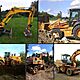 KOPARKA OD A DO Z, Wszystkie prace Ziemne i budowlane Wyw�z odpad�w Gliny Ziemi Wykopy RADOM