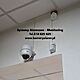 MONITORING SYSTEM�W ALARMOWYCH I OBIEKTU, Firma OK-Systemy Zabezpiecze� oferujemy: Monta� System�w Alarmowych - Instalacja Kamer monitoringu