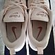 BUTY, sportowe Nike. Nr. 44,5. Stan obuwia nowe, c.190z� do uzg.. RADOM