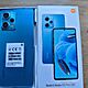 REDMI NOTE 12PRO 5G, Sprzedam telefon REDMI NOTE 12Pro 5G, w �wietnym stanie technicznym i wizualnym, stan idealny, c.520z� do uzg.. OSTROWI