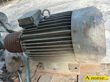 Anonse - SILNIK, Sprzedam silnik 15 kW, 1400 obrotów, dwubiegowy 7,5 kW 730 obrotów, stan bardzo dobry, c.1.200zł. OSINY Anonse SILNIK, Sprzedam silnik 15 kW, 1400 obrotów, dwubiegowy 7,5 kW 730 obrotów, stan bardzo dobry, c.1.200zł. OSINY