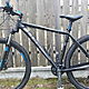 rower , trekingowy, CUBE ANALOG,opis dodatkowy: koa 29 przerzutki deore 3x9 hamulce hydrauliczne r - image 0 - anonse.com