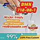 medycyna  estetyczna,opis dodatkowy: BMK Pmk Liquid European Warehouse High Purity CAS 718-08-1 Eth - image 1 - anonse.com