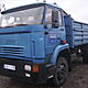 STAR  1142, 1997r., 6.800cm3, 150KM , turbo diesel, 280.000km, niebieski,opis dodatkowy:  Star 1142 - image 2 - anonse.com