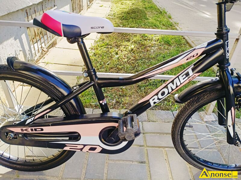 rower , dziecicy,opis dodatkowy: sprzedam rower romet dla dziecka kola 20 cali
tele 606116788,stan - image 0 - anonse.com