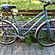 rower , grski,opis dodatkowy: Sprzedam rowertypu damka Panther koa 28cali rama z aluminium osprze - image 0 - anonse.com